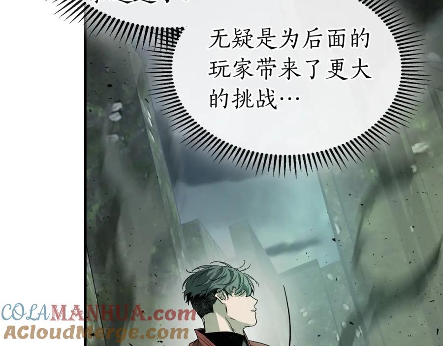 第217页