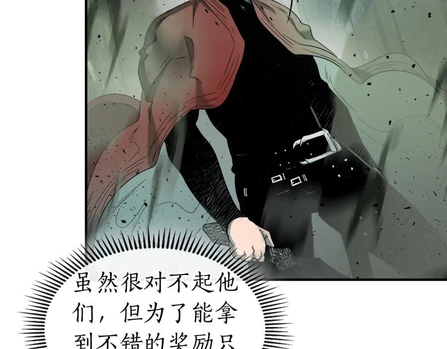 第218页