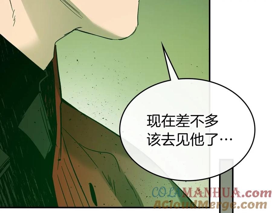 第221页