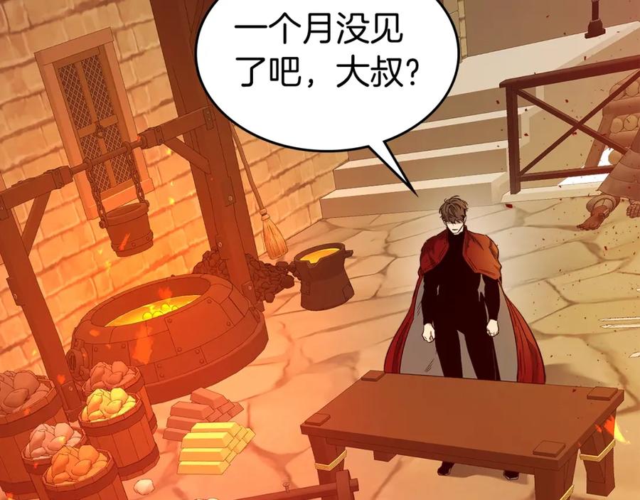 第230页