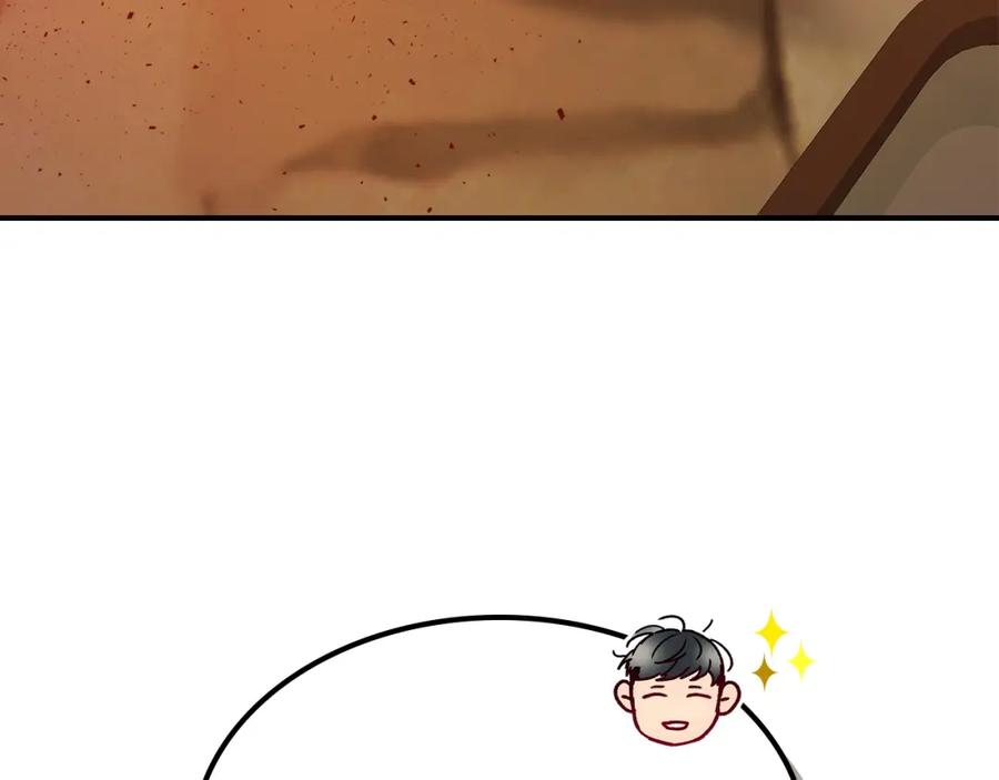 第232页