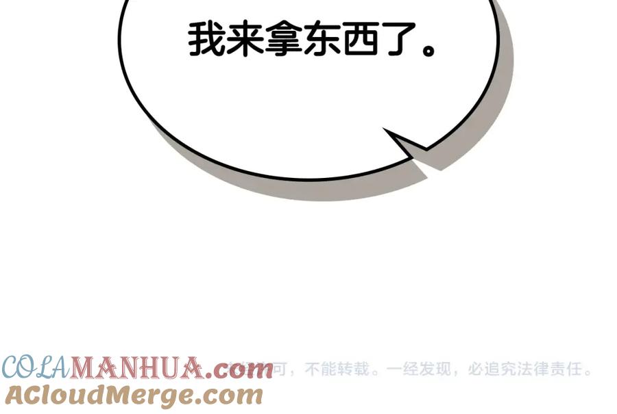 第233页