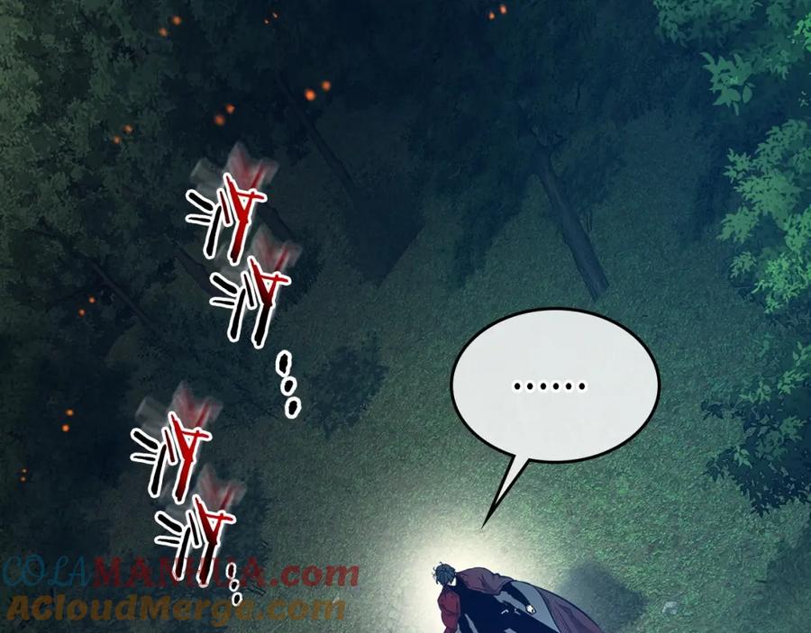第205页