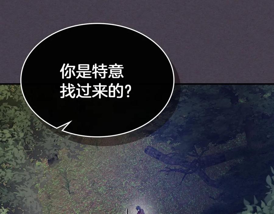 第214页