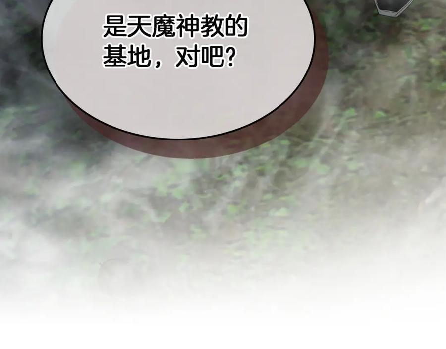 第220页