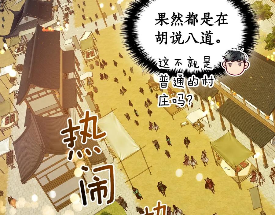 第190页
