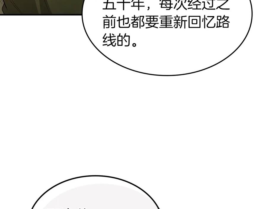 第208页