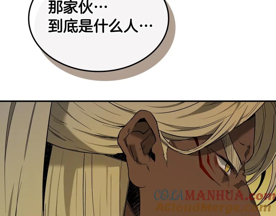 第209页