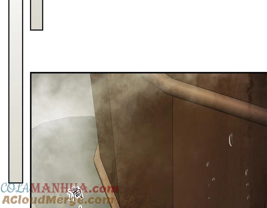 第213页