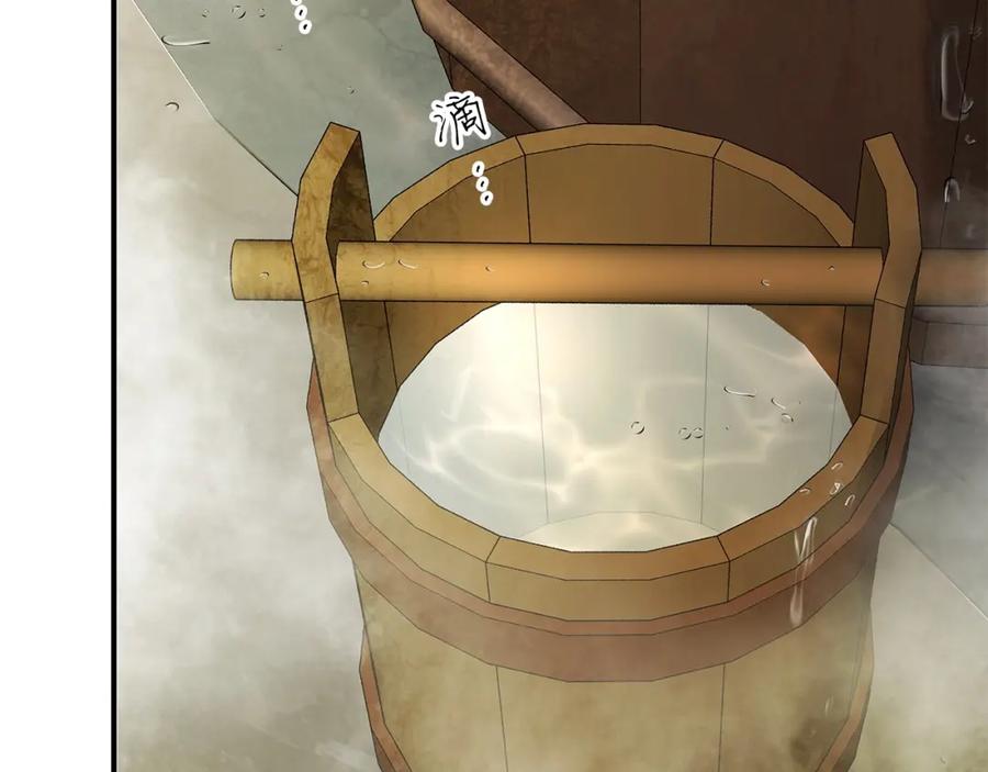 第214页