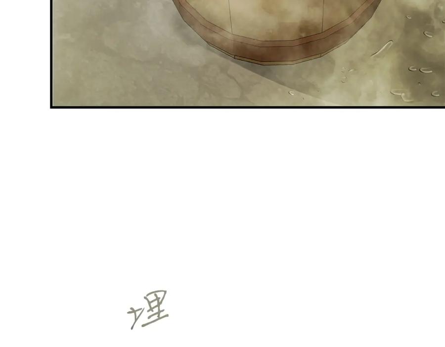 第215页