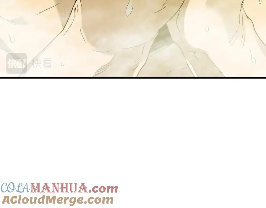 第217页
