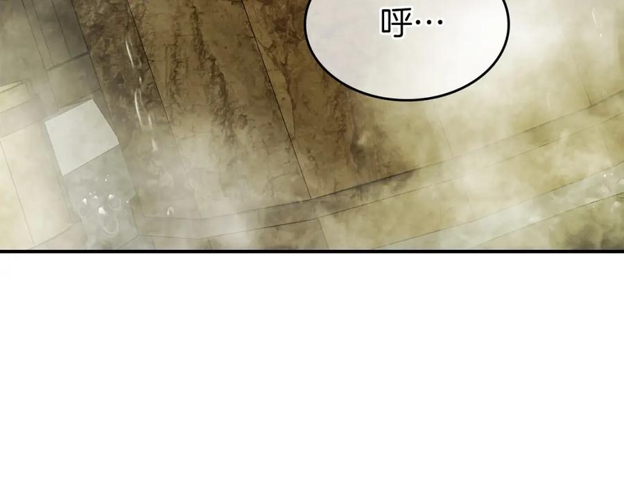 第220页