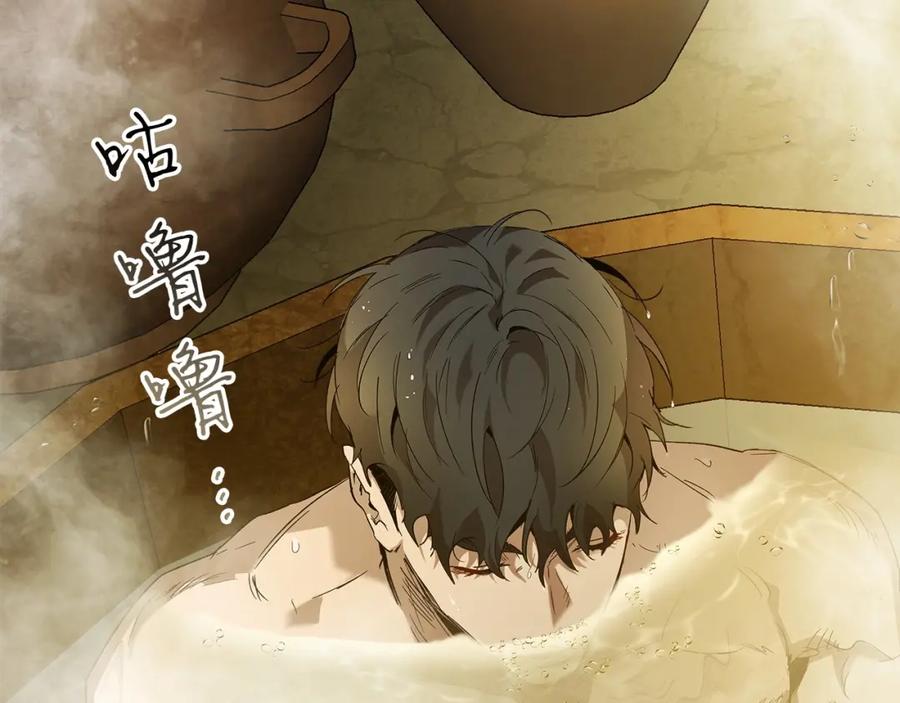 第228页