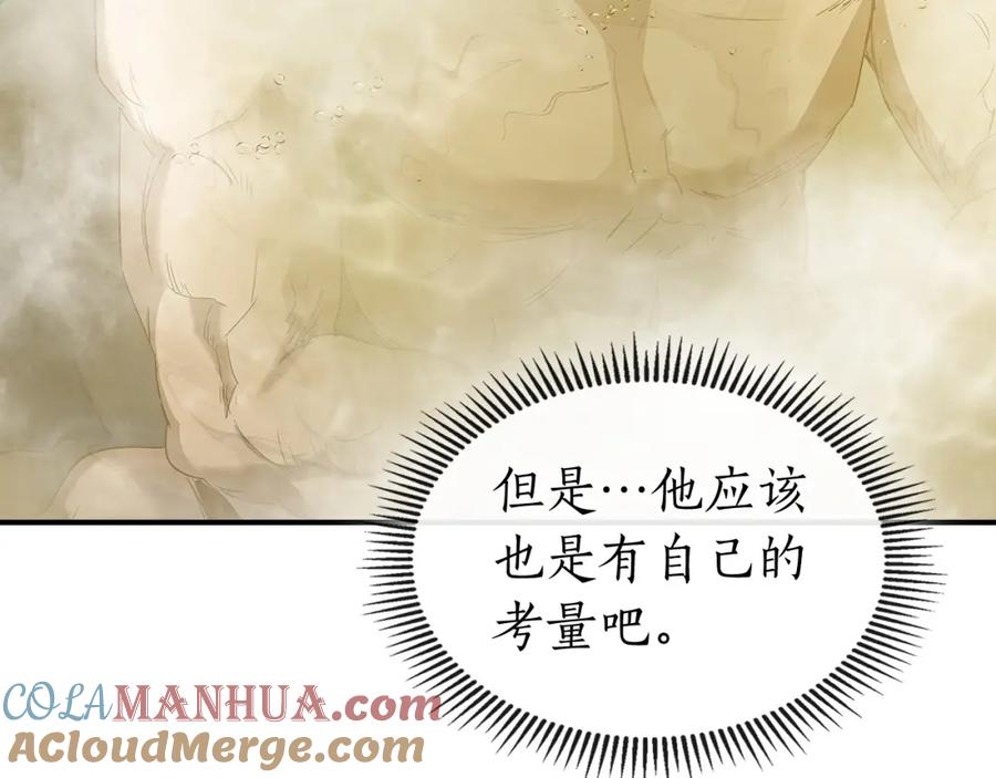 第229页