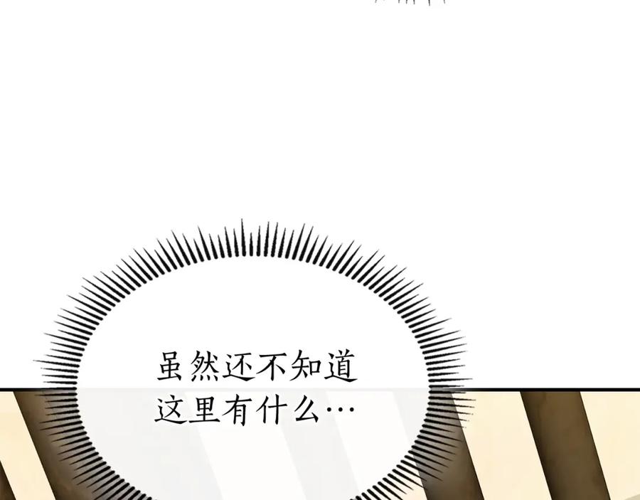 第230页
