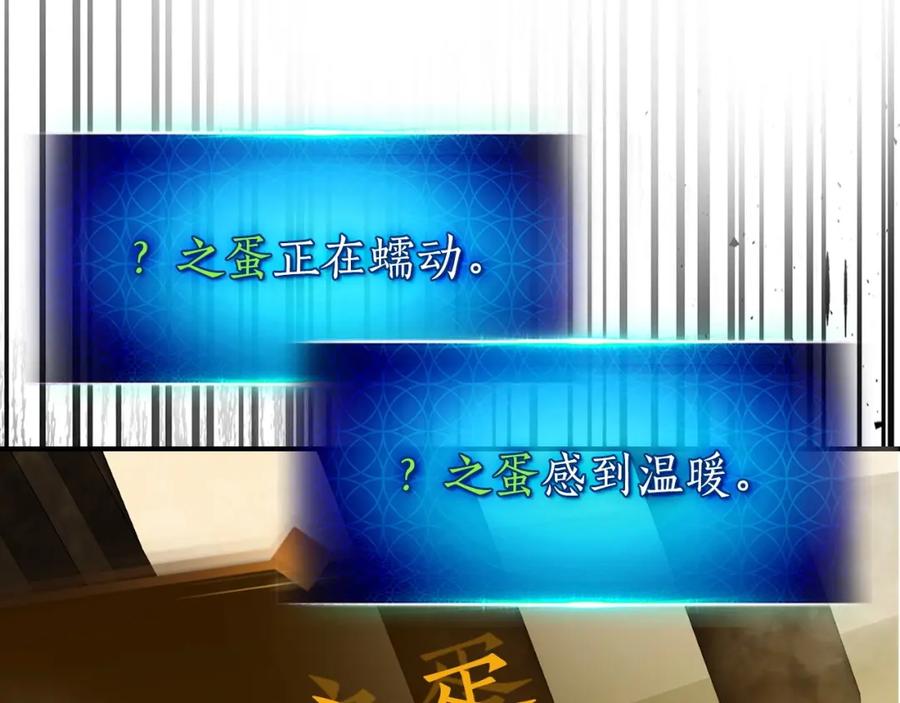 第234页