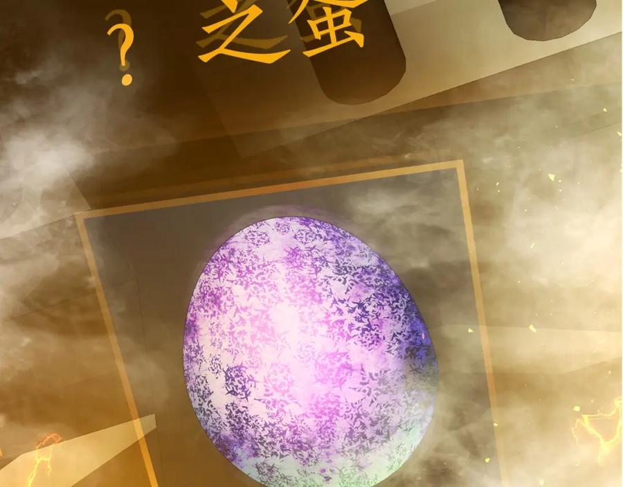 第235页