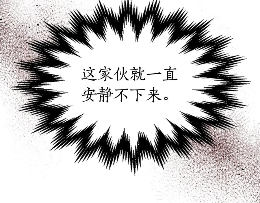 第238页