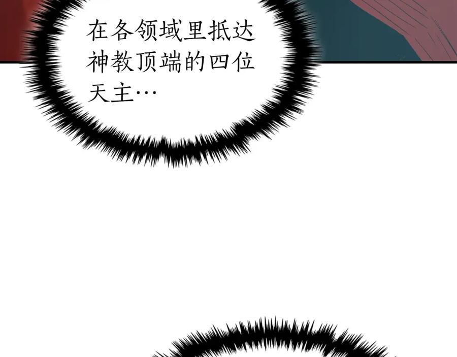 第191页