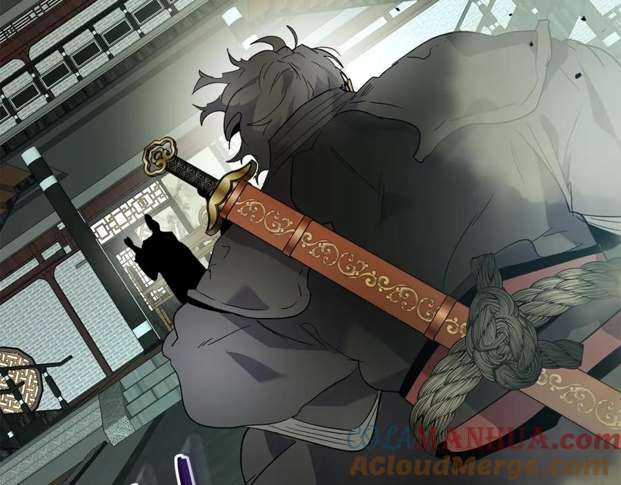 第197页