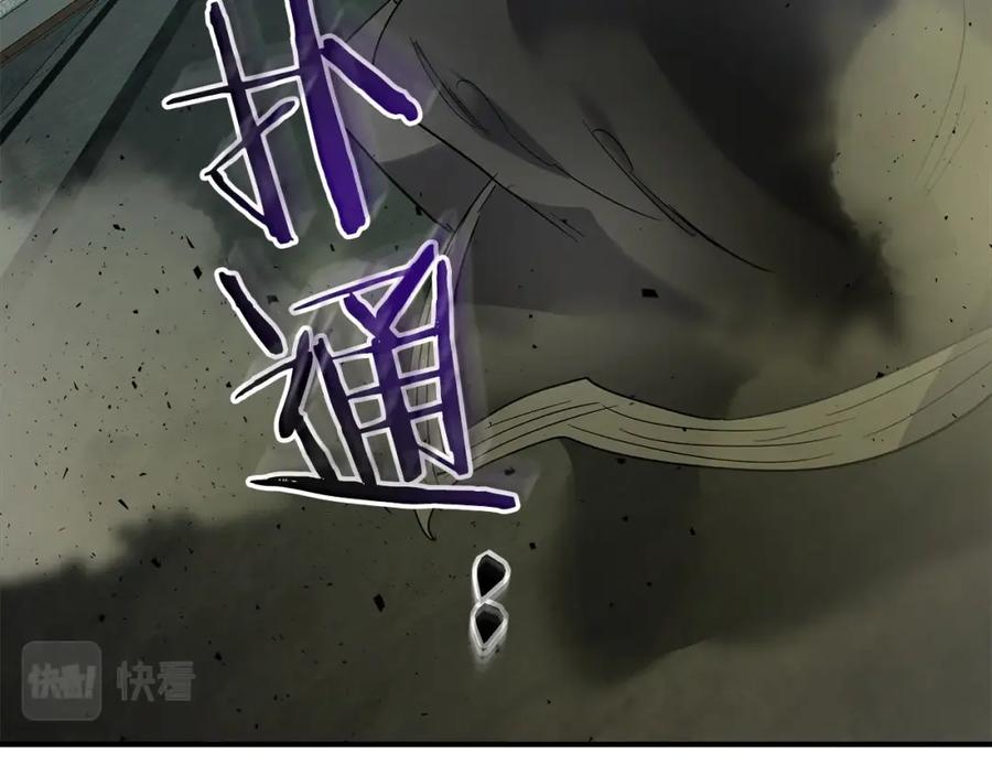第198页