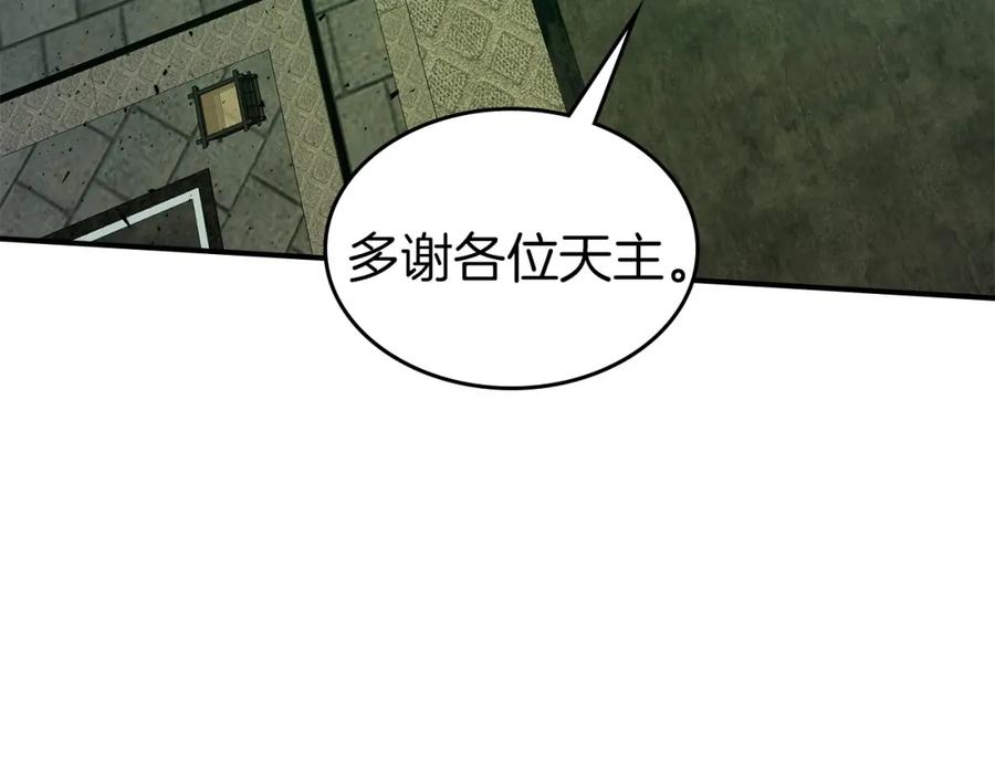 第211页