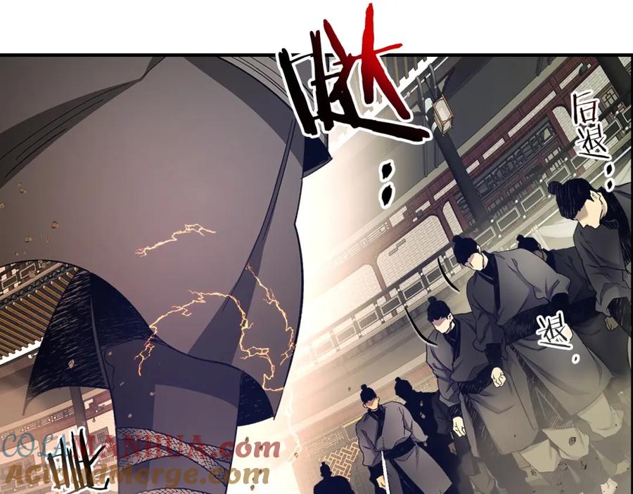 第213页