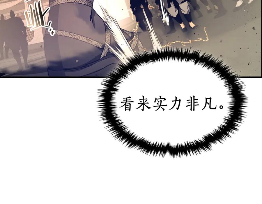 第214页