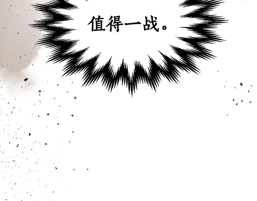 第218页