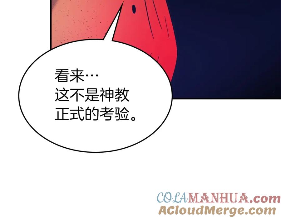 第221页