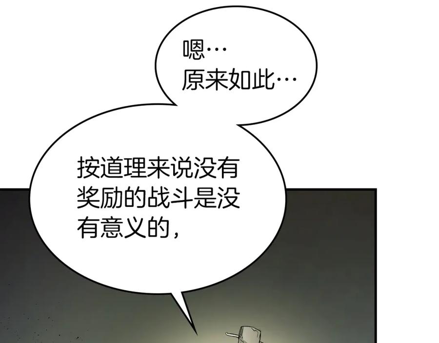 第222页