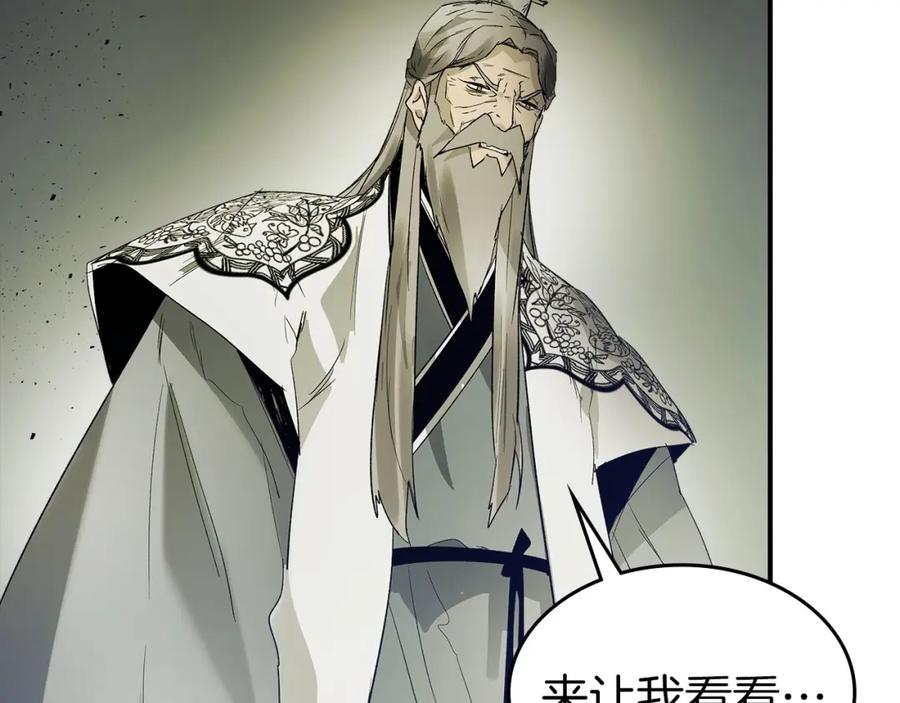 第223页