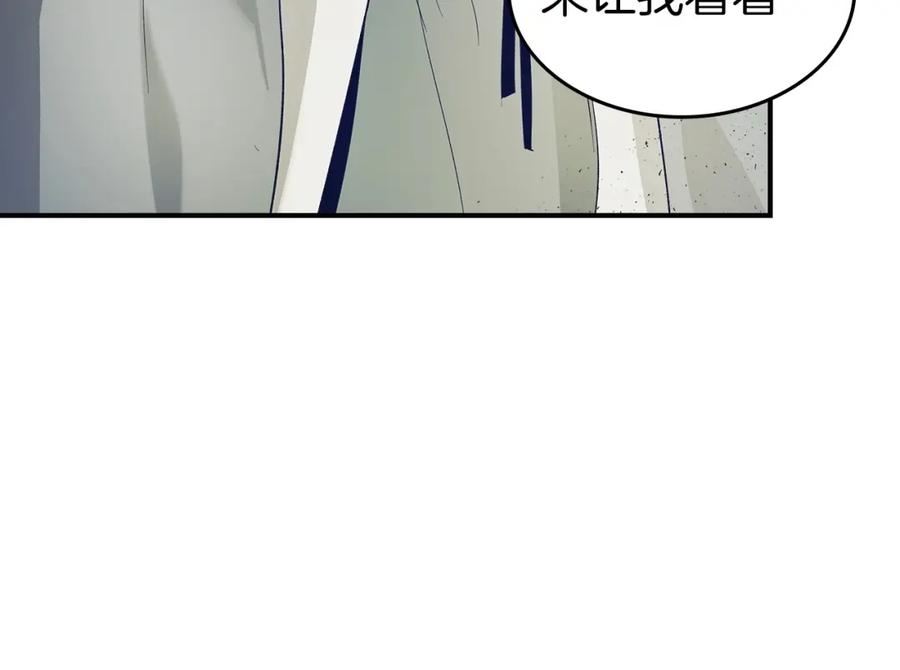 第224页