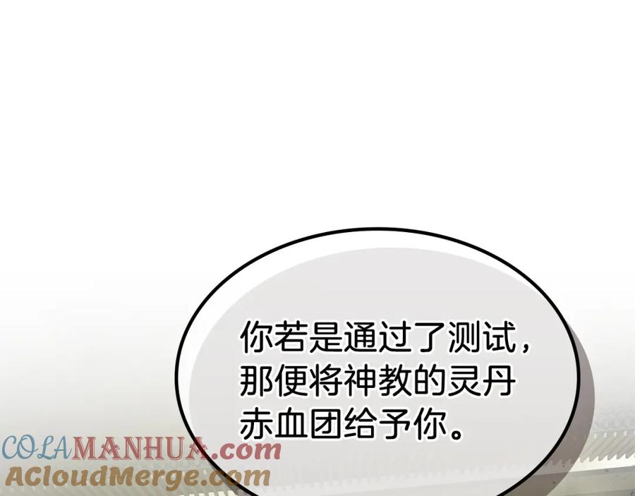 第225页