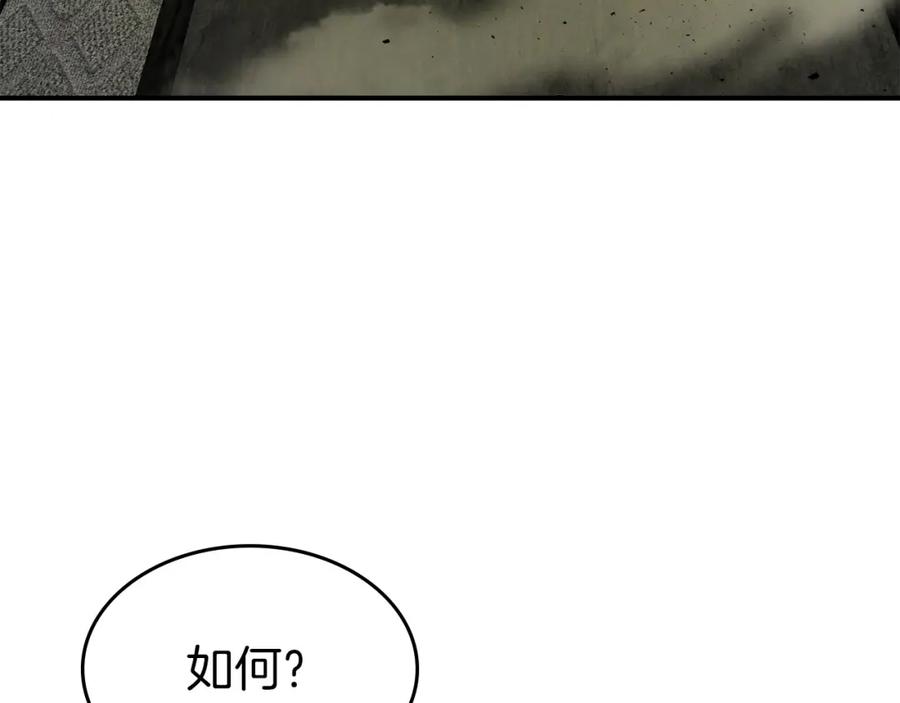 第228页