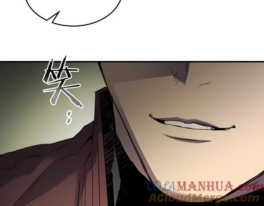第229页