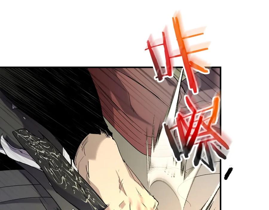 第231页