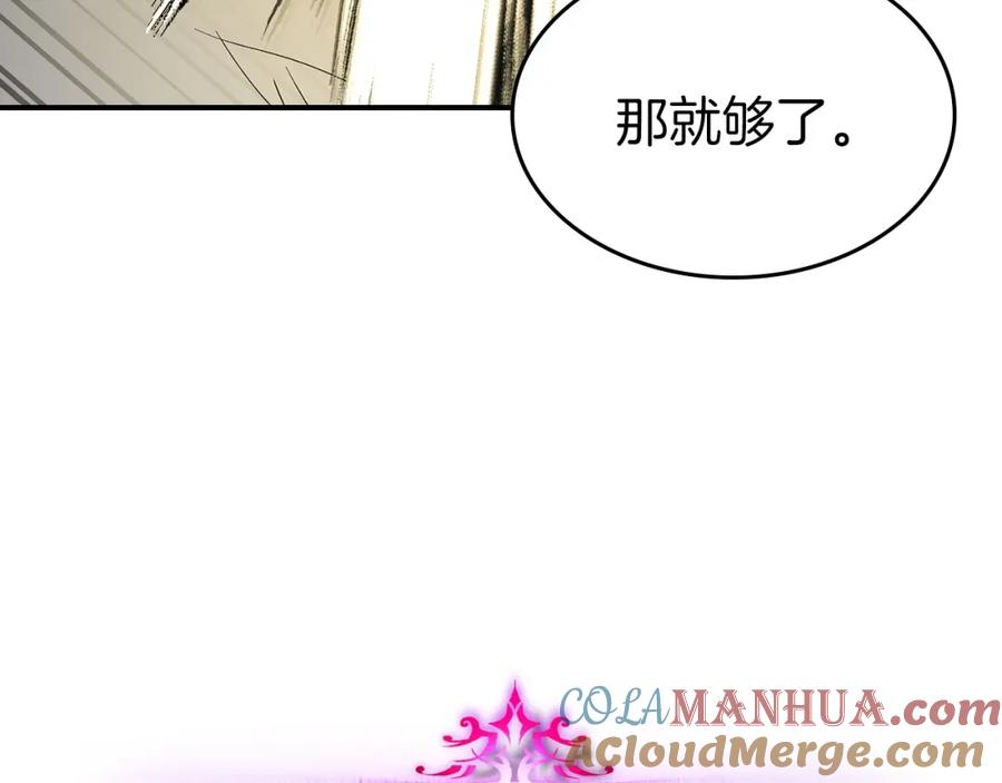 第233页
