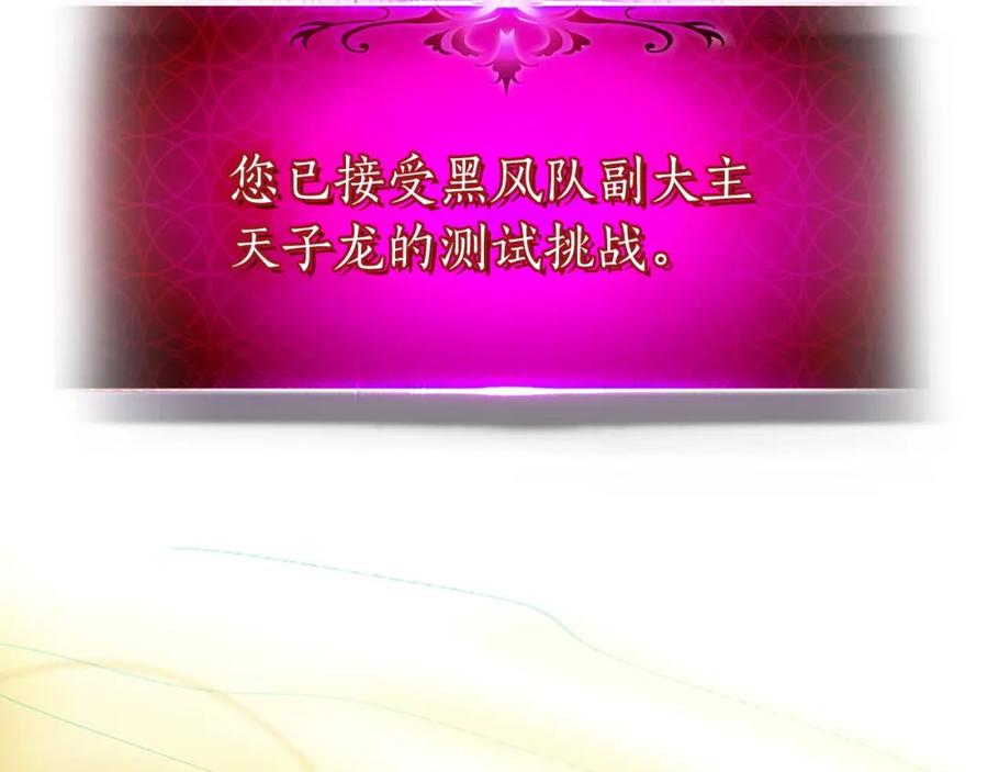 第234页