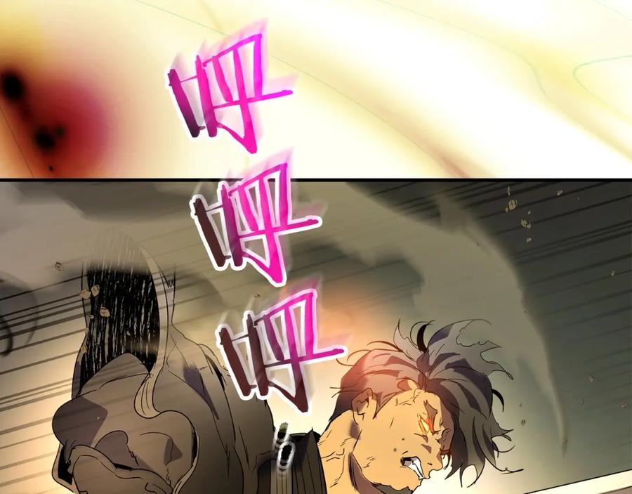第235页