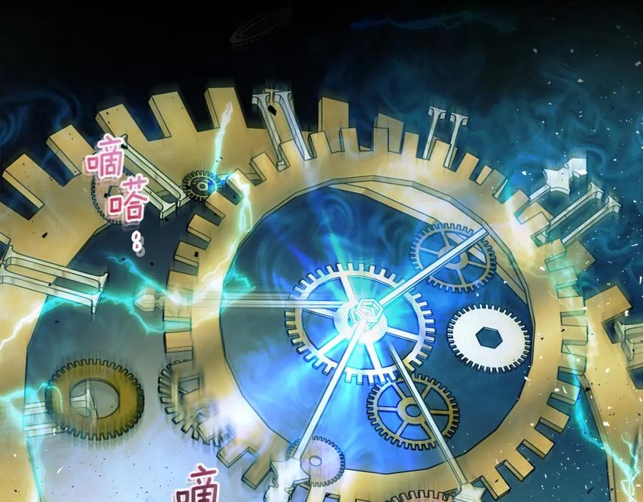 第135页