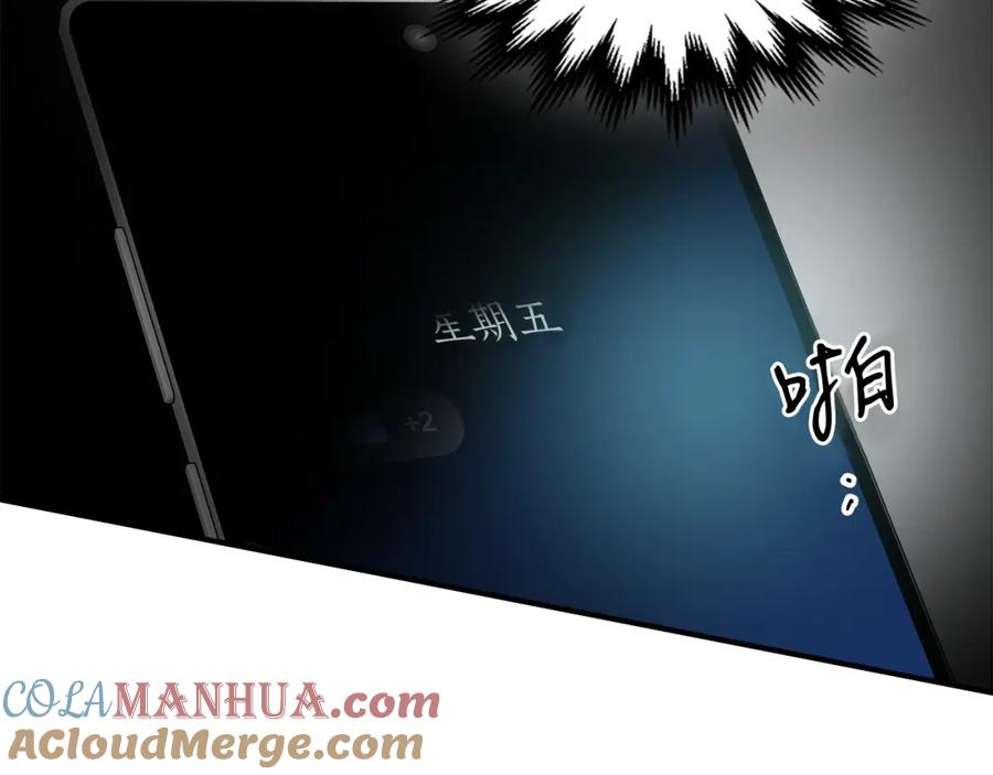 第189页