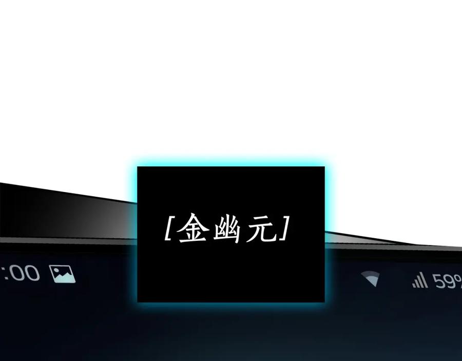 第190页