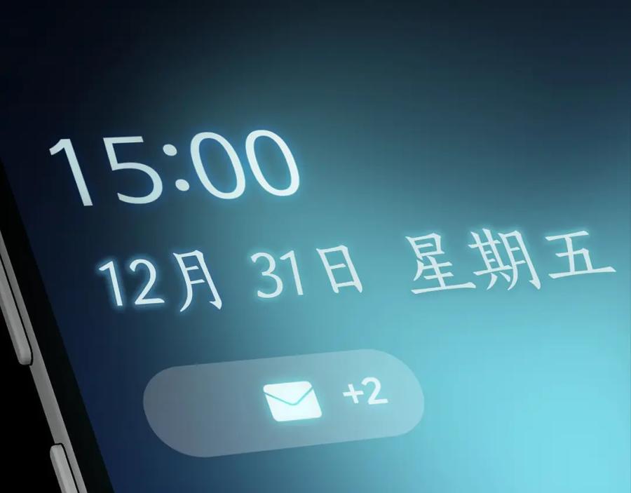 第191页