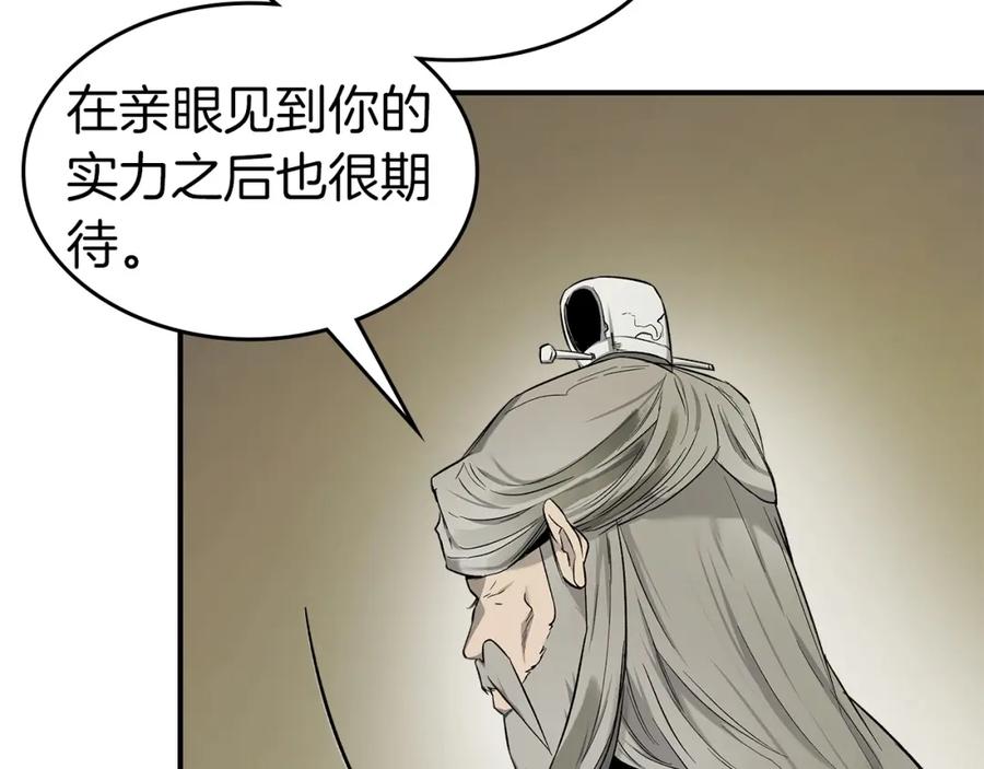 第199页