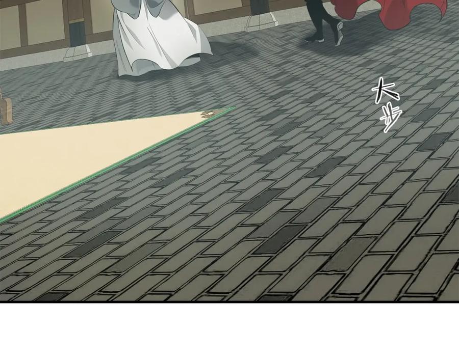 第206页