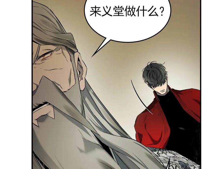 第212页