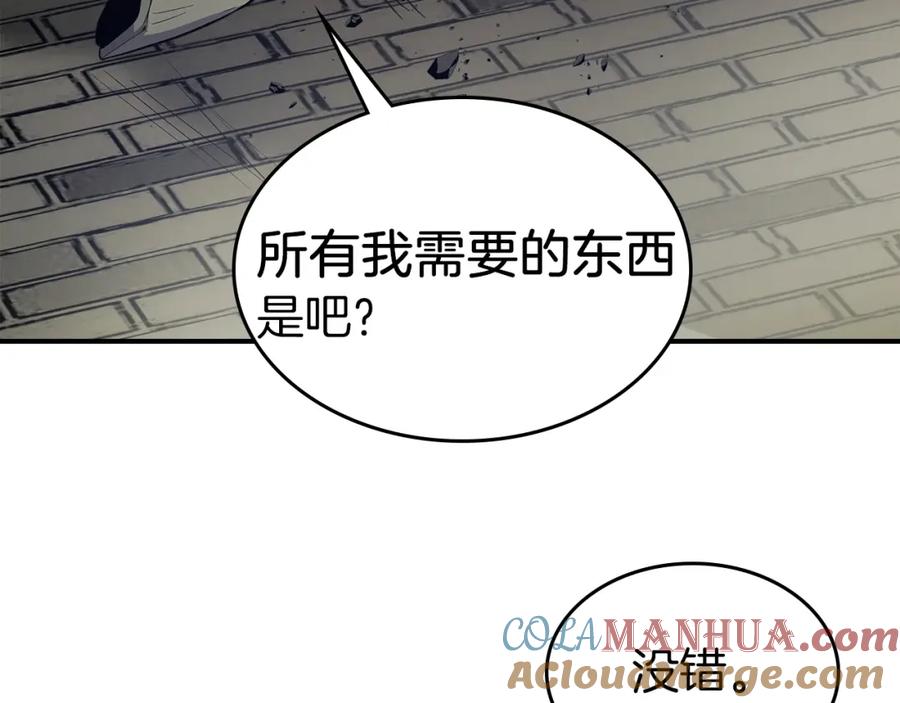 第217页