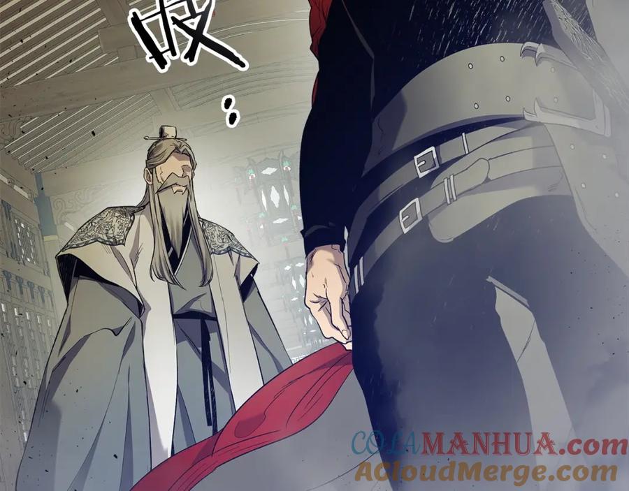 第221页